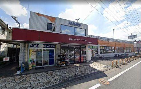 やまか　南戸塚店