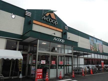 Ａコープ　原宿店