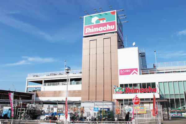 島忠ホームズ　東戸塚店