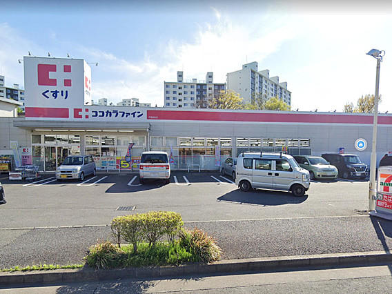 ココカラファイン　戸塚深谷店