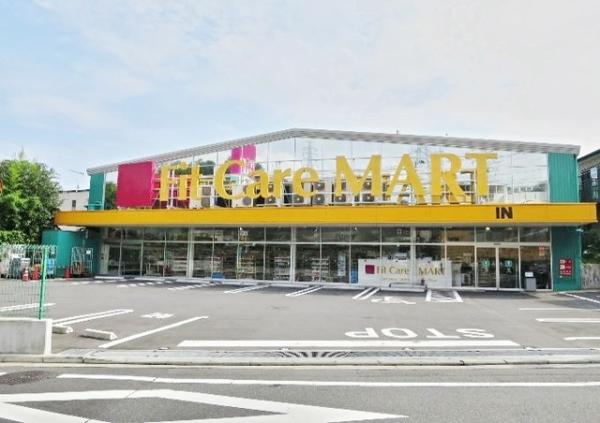 Fit Care MART　戸塚町店