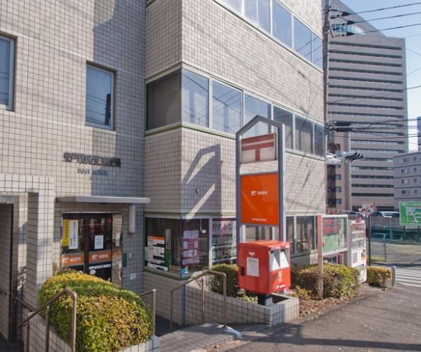 東戸塚駅西口郵便局