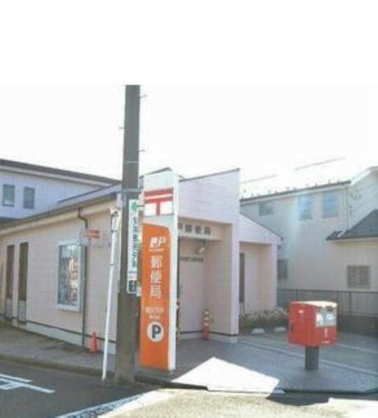 横浜平戸郵便局