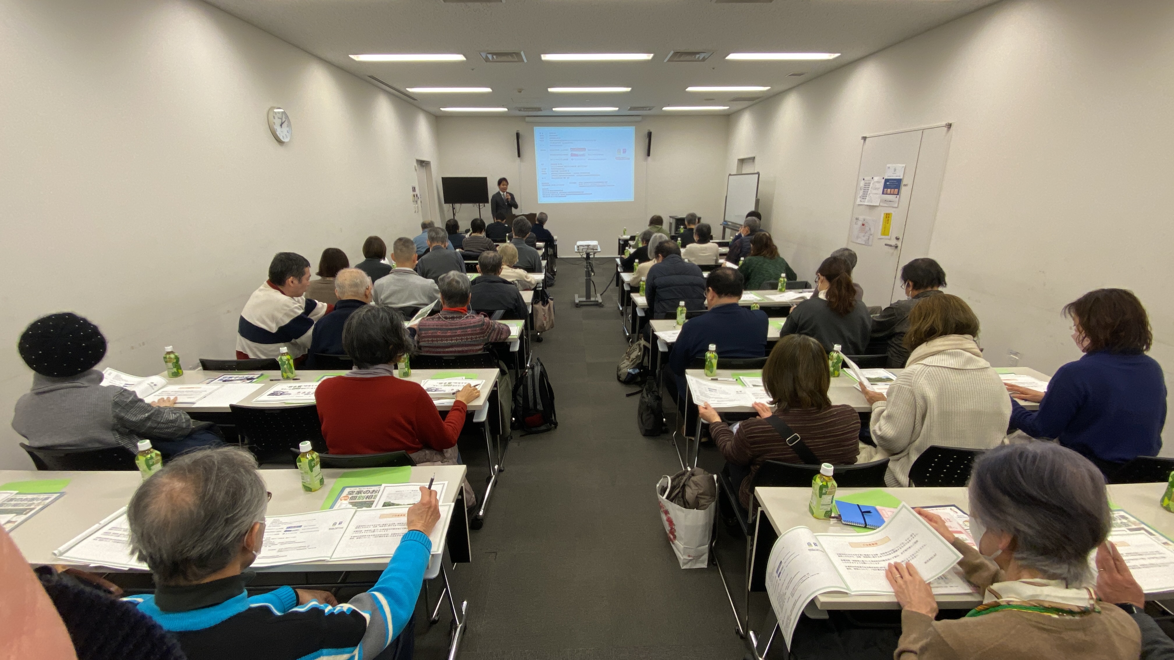 空家のセミナーを定期開催