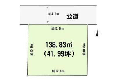 汲沢町　土地