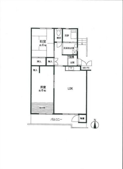 前田ハイツ　中古マンション