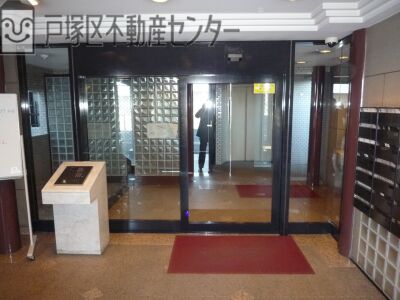 戸塚西パーク・ホームズ壱番館　中古マンション