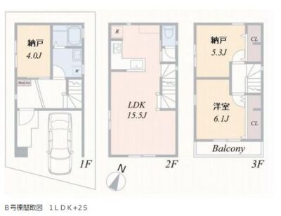 上矢部町　新築一戸建て