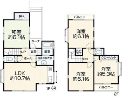 名瀬町　中古一戸建て