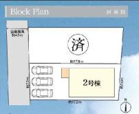 柏尾町　新築一戸建て