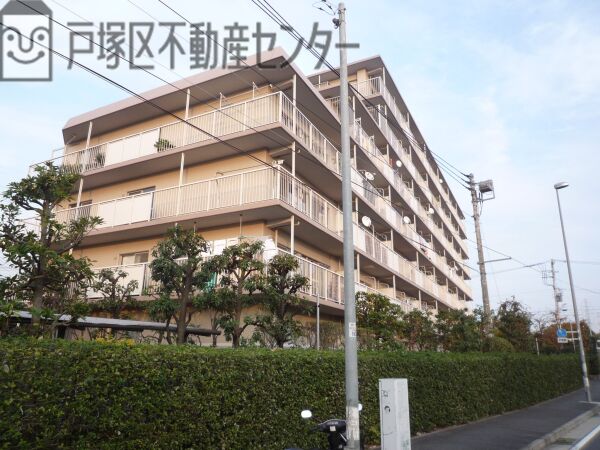 グリーンパーク戸塚　中古マンション