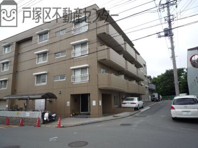ポートハイム戸塚　中古マンション