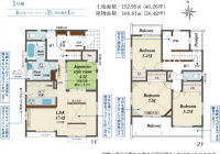 名瀬町　新築一戸建て