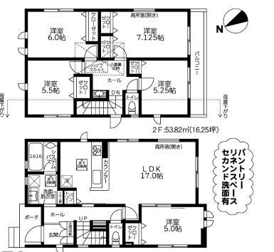 東俣野町　新築一戸建て{if mage1_url}間取り図{/if image1_url}