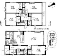 東俣野町　新築一戸建て