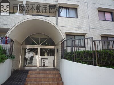 東戸塚ガーデニアイーストヒルズ　中古マンション