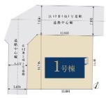 南舞岡２丁目　新築一戸建て