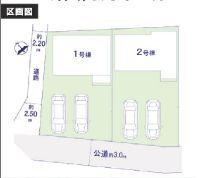 矢部町　新築一戸建て{if mage1_url}間取り図{/if image1_url}