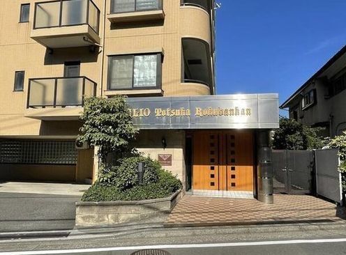 クリオ戸塚六番館　中古マンション