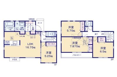 深谷町　新築一戸建て