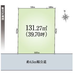 矢部町　土地