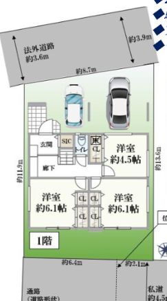 深谷町　新築一戸建て{if mage1_url}間取り図{/if image1_url}