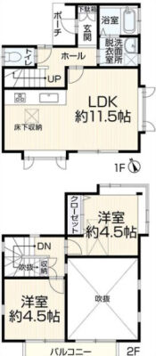 南舞岡３丁目　中古一戸建て