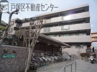 戸塚西パークホームズ四番館　中古マンション