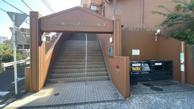 ライオンズマンション戸塚町第３