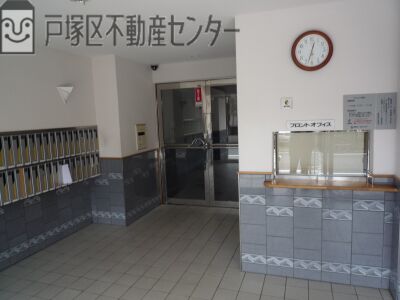 アークハイム東戸塚　中古マンション