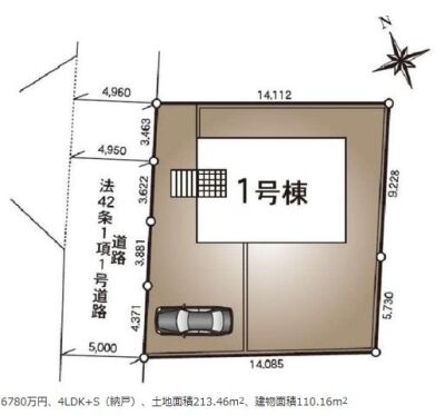 南舞岡１丁目　新築一戸建て