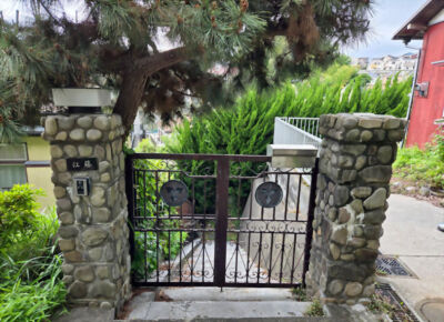 戸塚町　中古一戸建て