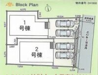深谷町　新築一戸建て