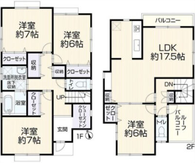 汲沢町 中古一戸建て