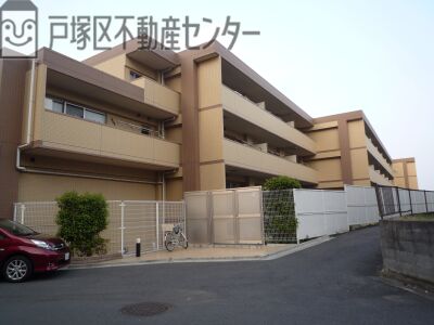 アークプラザ戸塚 中古マンション