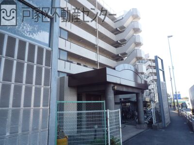 戸塚西パークホームズ壱番館 中古マンション