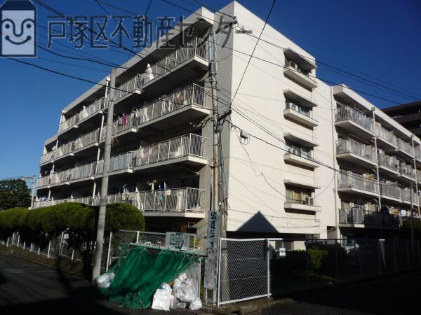 戸塚サニーフラット　中古マンション