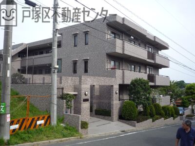 東戸塚パーク・ホームズ弐番館　中古マンション