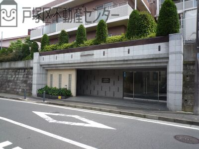 ヒルズ戸塚ヴェルデスクエア　中古マンション