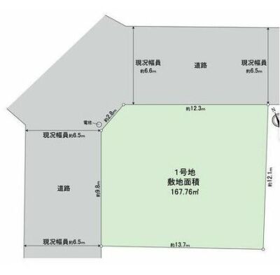 南舞岡４丁目　新築一戸建て
