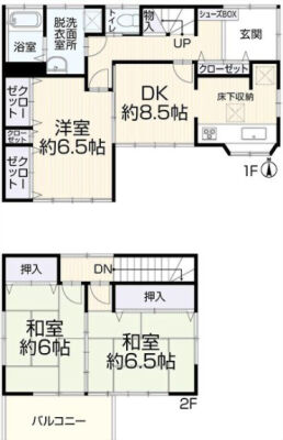 戸塚町 中古一戸建て