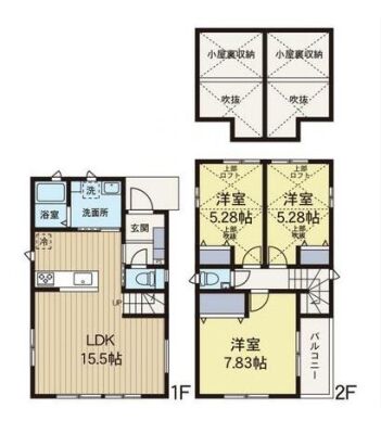 小雀町　新築一戸建て