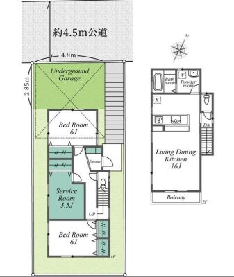 秋葉町　中古一戸建て