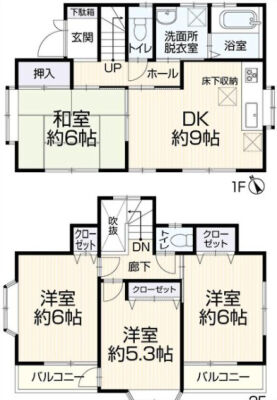 舞岡町　中古一戸建て