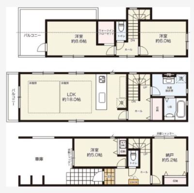 上倉田町　新築一戸建て