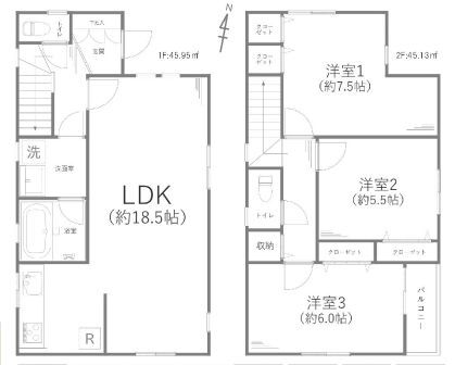 戸塚町　中古一戸建て{if mage1_url}間取り図{/if image1_url}