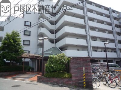 戸塚グリーンヒル　中古マンション