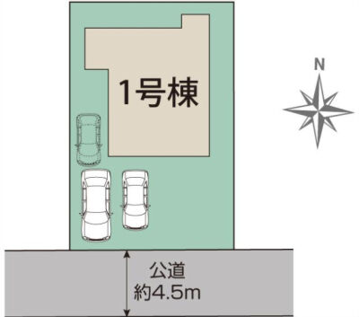 原宿1丁目 新築一戸建て